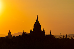 Bagan ပုဂံမြို့ဟောင်း