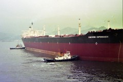 1974 07 British Navigator