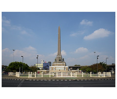 Victory Monument Feb 2021