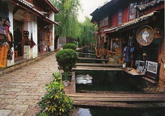 China UNESCO World Heritage