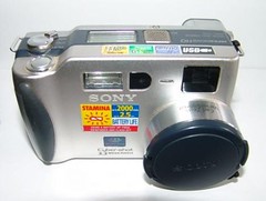 Sony Cyber-Shot DSC-S70 (2000) Catalog