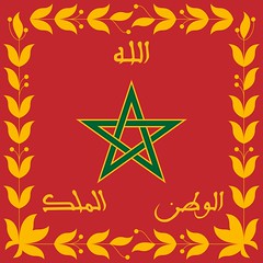Fuerzas Armadas del Reino de Marruecos / Forces Armées Royales