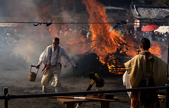 Mt Takao Fire Festival (2021)