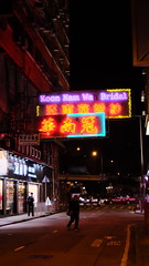 Hong Kong neonlight