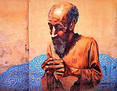 Tamesloth, Morocco - Street Art, Paintings