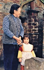 CHINA 1988