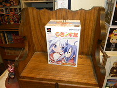 Import Anime Games