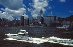 Hong Kong, 1998