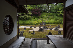 (Kyoto) Kōmyō-in 光明院