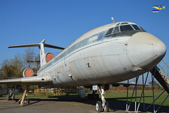 Kryvyi Rih Aviation Museum