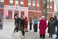 school 700 in moscow