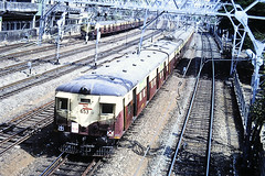 Bombay Trains '91