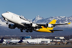 Anchorage Ted Stevens International Airport (ANC/PANC)