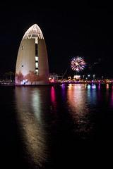 Port Canaveral Fireworks 7/2/2021