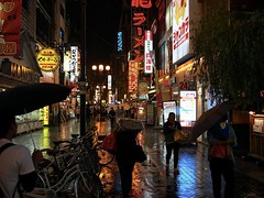 One Rainy Night in Osaka