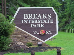 Breaks Interstate Park 7-17-21