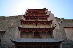 Dunhuang (敦煌)