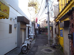 横須賀 Yokosuka