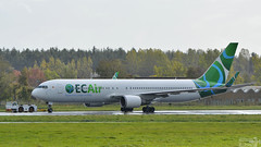 ECAir - Equatorial Congo Airlines