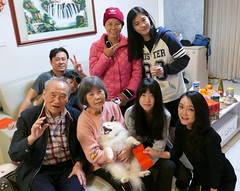 2021 - Chinese New Year with Family