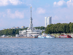Russia ( Moscow, St. Petersburg And Other)