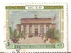 Stamp mix From Russia