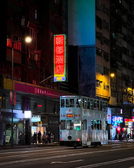 Hong Kong Tramways 電車路