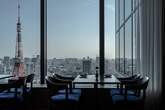 2021 Oct The Tokyo EDITION, Toranomon - The Blue Room