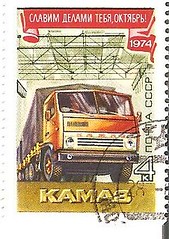 Stamps of Motor Transport