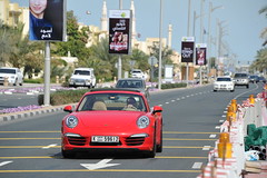 2014 UAE CARS