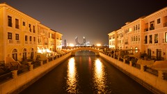 Qatar November 2021