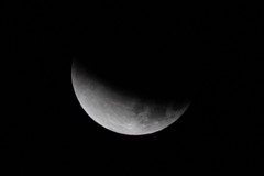 Lunar eclipse 19 Nov 2021