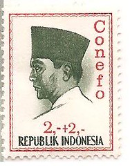 Stamps from the Republik of Indonesia
