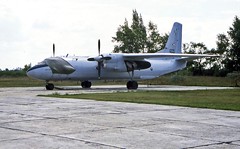 Hungary 1998 Tokol Air Force Base
