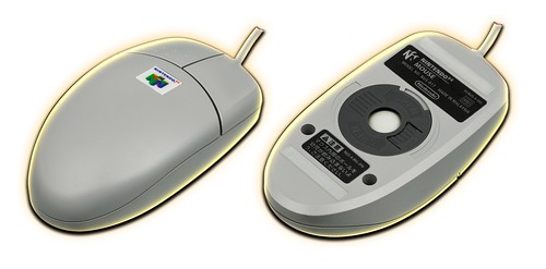 Nintendo 64 Mouse Vector
