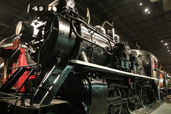 Musée ferroviaire