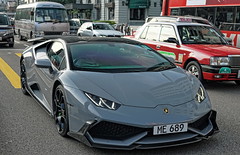 Hong Kong Licence Plates | 689 Lucky Number