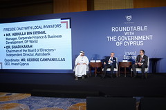 Roundtable with the Government of Cyprus- Dubai