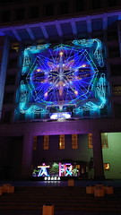 Osaka Festival of Lights in the Midosuji Illumination, Midosuji Ave