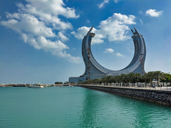 Qatar - Al Daayen