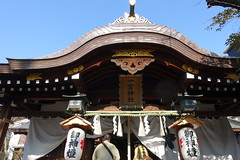 Ichinomiya Shrine