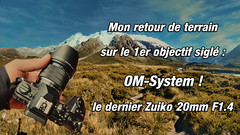 Zuiko 20mm F1.4 / OM-system