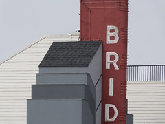 A20853 / birdhouse on geary blvd
