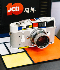 JCH Custom Cameras
