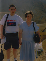 Israel trip in 1999