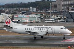 Japan Commuter Air