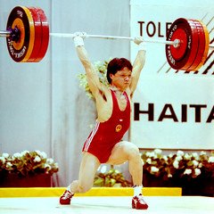 1990 - 56 kg