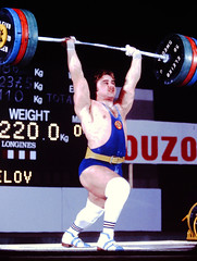 1979 Worlds 110 kg