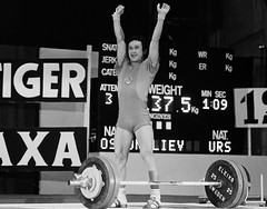 1979 Worlds 52 kg