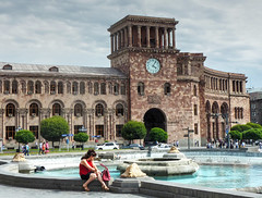 Armenia Yerevan Discovery